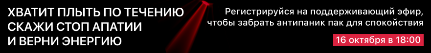single-task__solution-banner