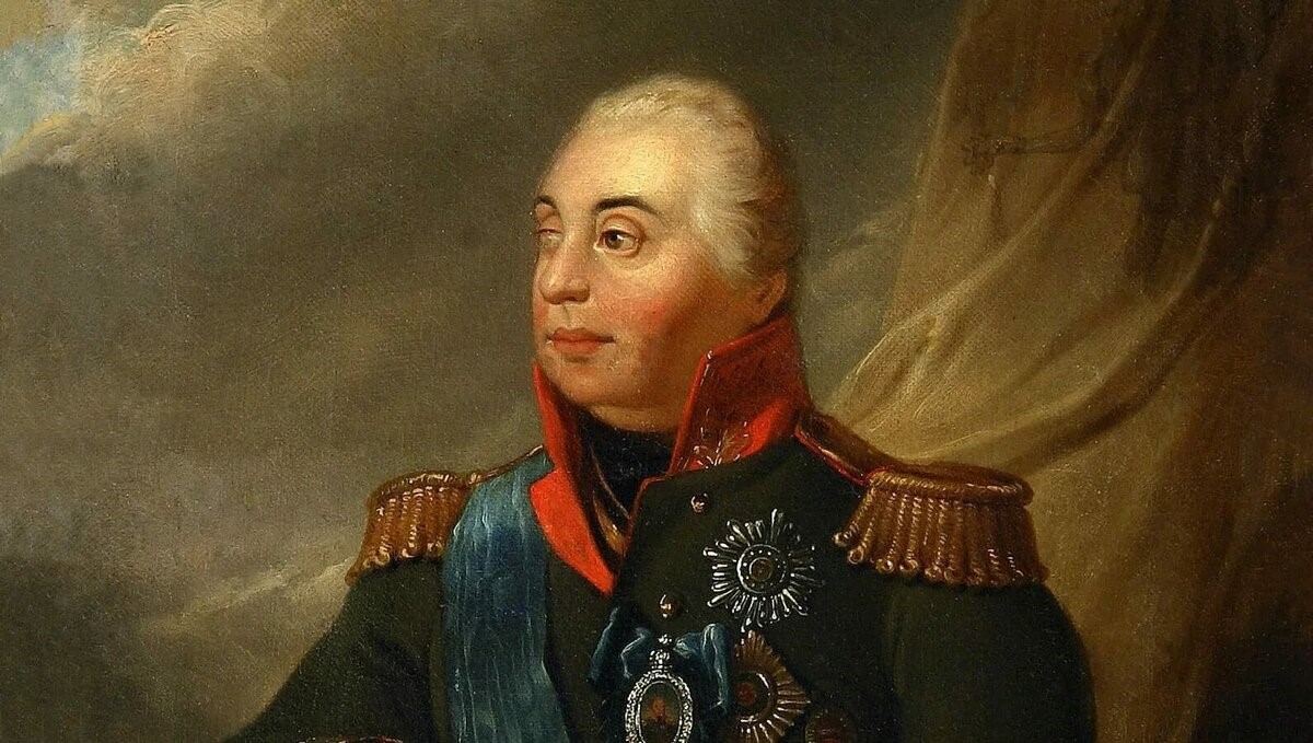 Михаил Илларионович Кутузов