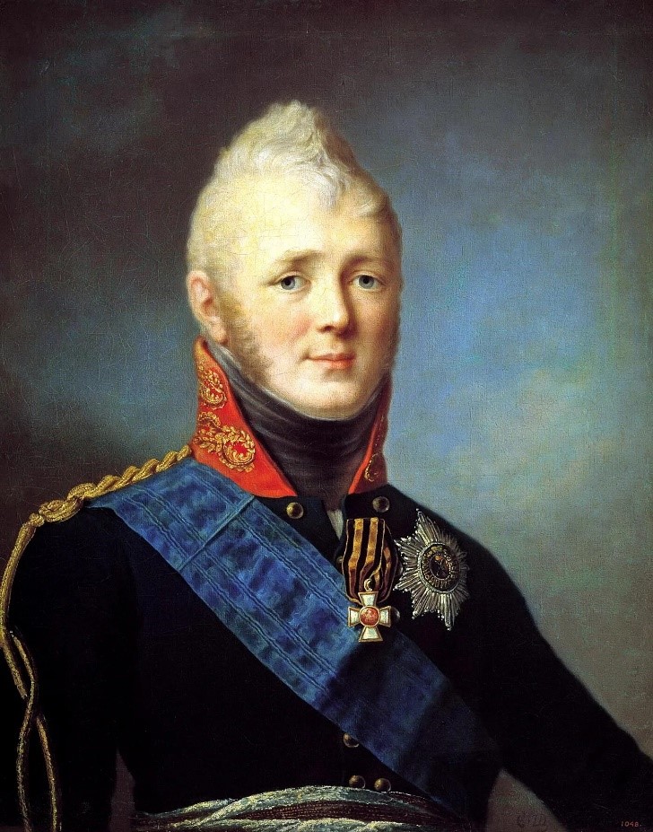 Император Российской Империи с 1801 года по 1825 год – Александр Павлович (Александр Первый)