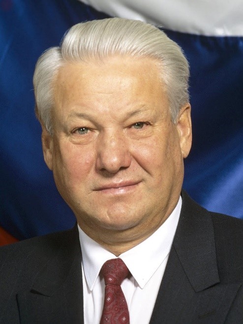 Ельцин Б.Н., первый президент Российской Федерации (1991-1999)