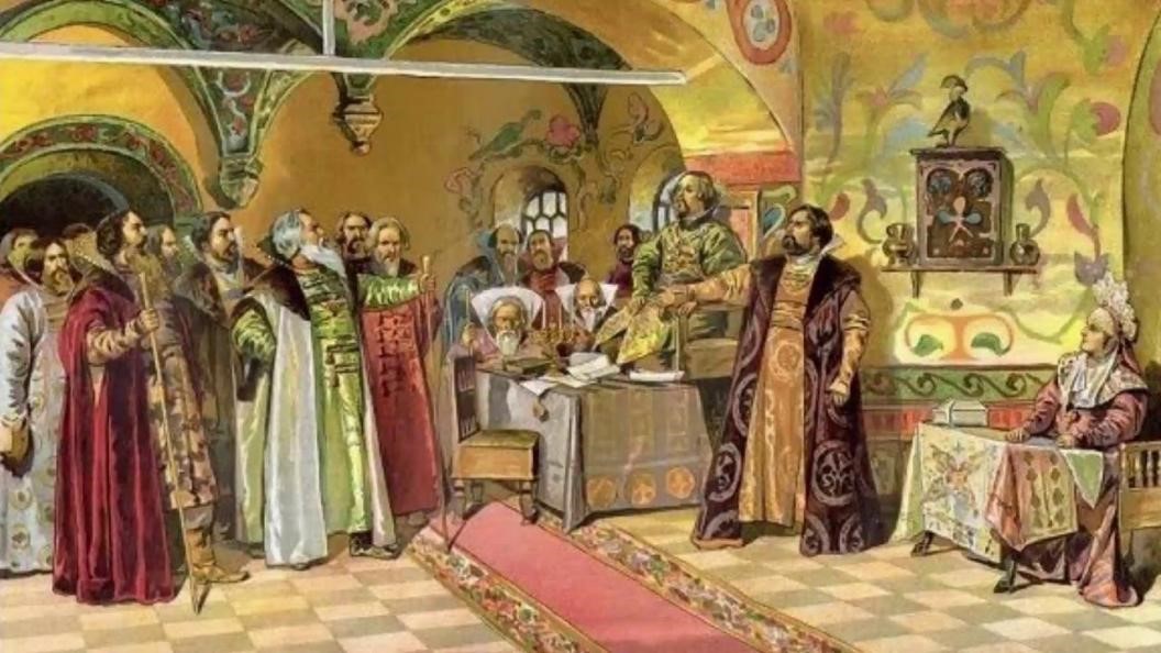 Боярская дума при Иване Грозном