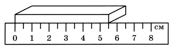 Линейка брусок