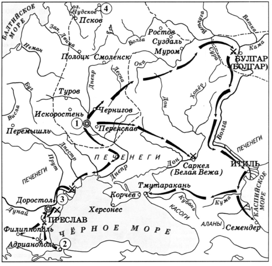 Контурная карта егэ история