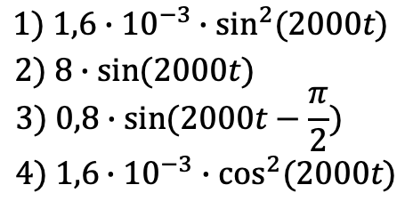 17535.Ф.png (21 KB)