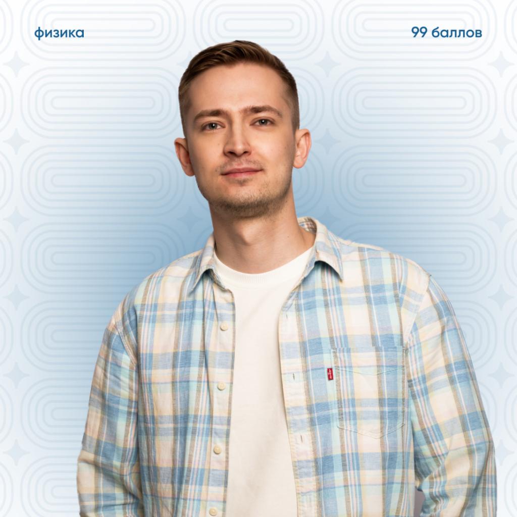 Фасфиев Булат